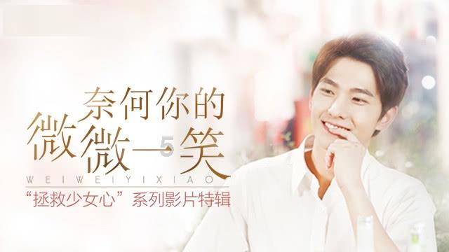 父亲帮女儿休学一年骑行中国，你觉得对孩子的未来有帮助吗？游戏画面