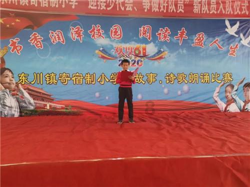 拯救被困的穷人